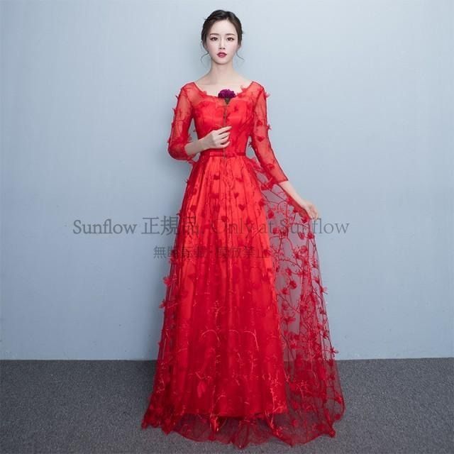 一部 ウェディングドレス