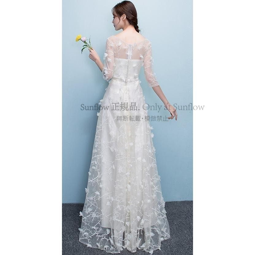 パーティードレス