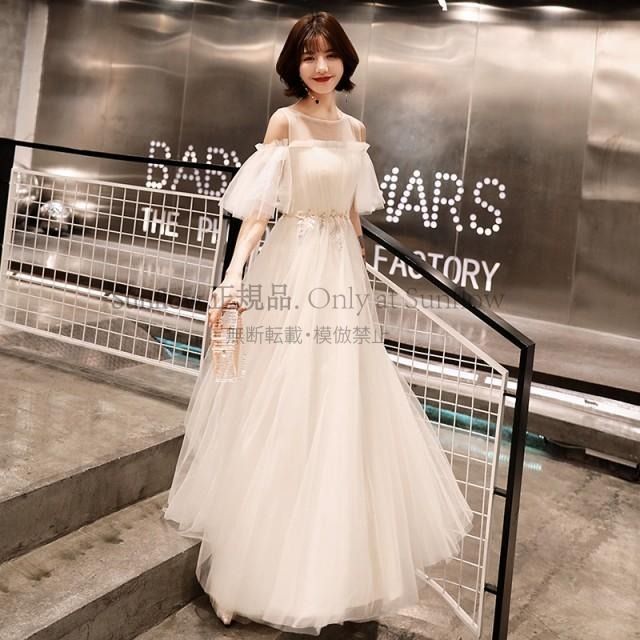 ウェディングドレス 白 オフショルダー フリル袖 チュール レースアップ ホワイト シースルー 透け感 セクシー エレガント お呼ばれ 大きいサイズ CCLF1104P089