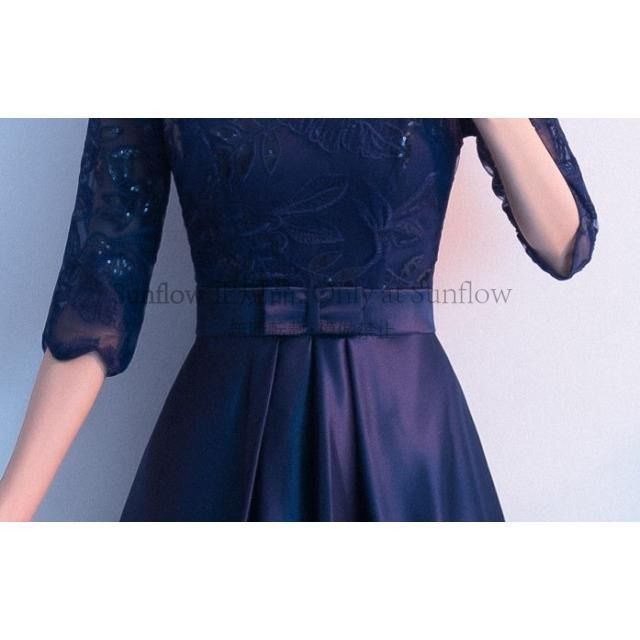 ウエストリボン