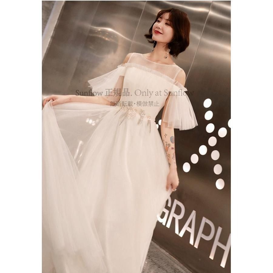 ウェディングドレス 白 オフショルダー フリル袖 チュール レースアップ ホワイト シースルー 透け感 セクシー エレガント お呼ばれ 大きいサイズ CCLF1104P089 MAAHADDERANG_COM