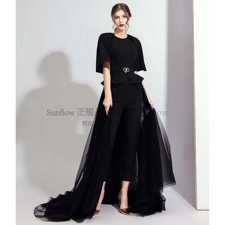 トレーン 個性的