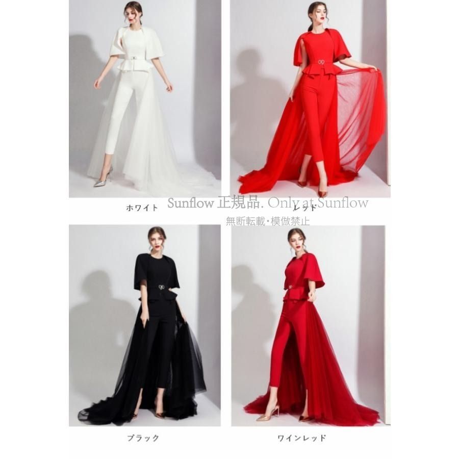 大きいサイズ 白