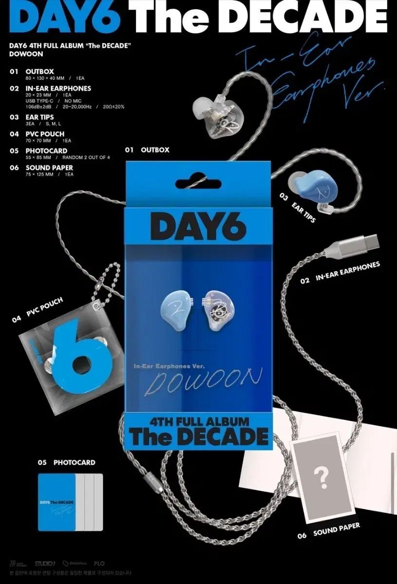 DAY6 ドウン DOWOON INeará 半