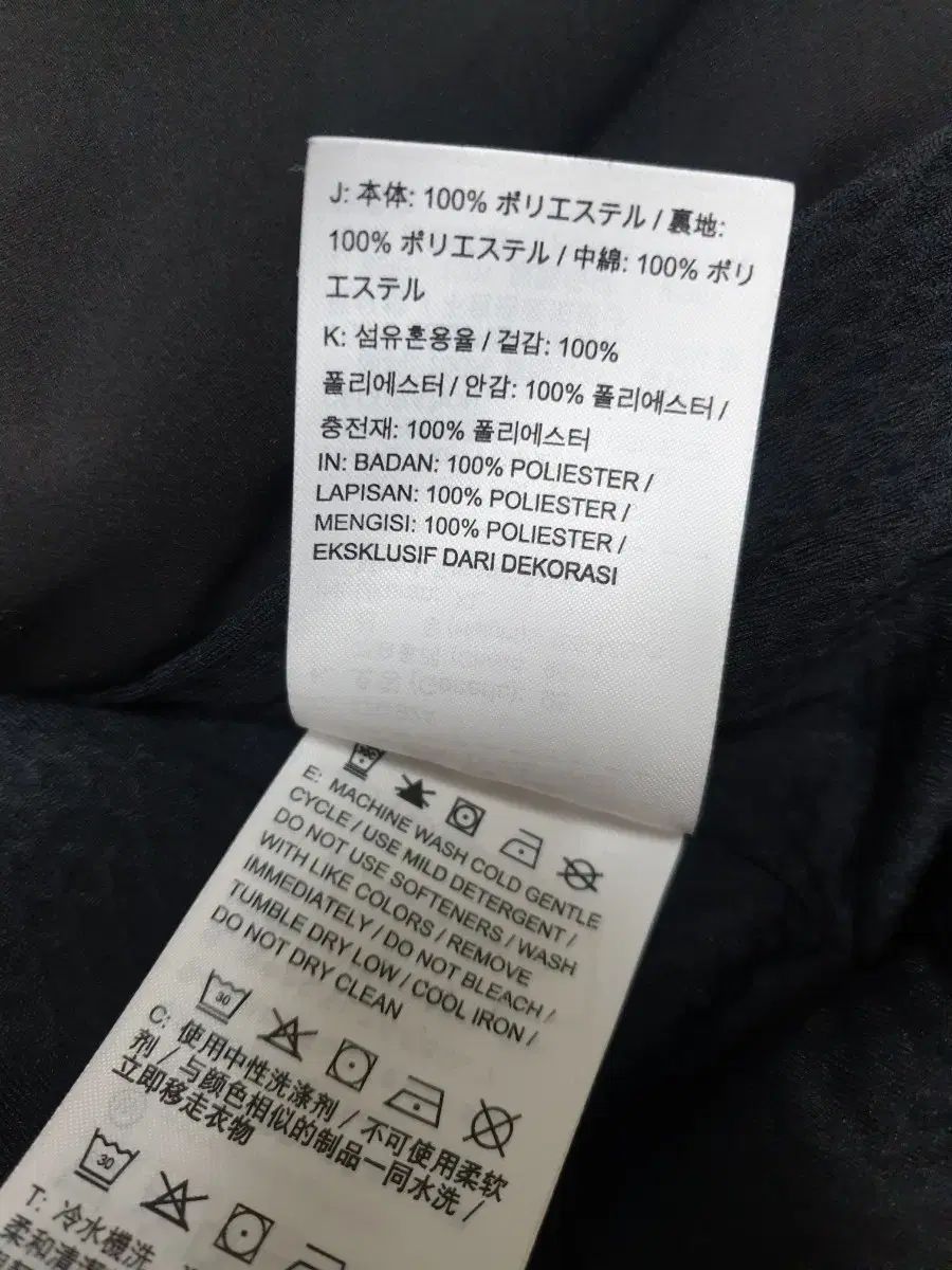 レディース エアロ