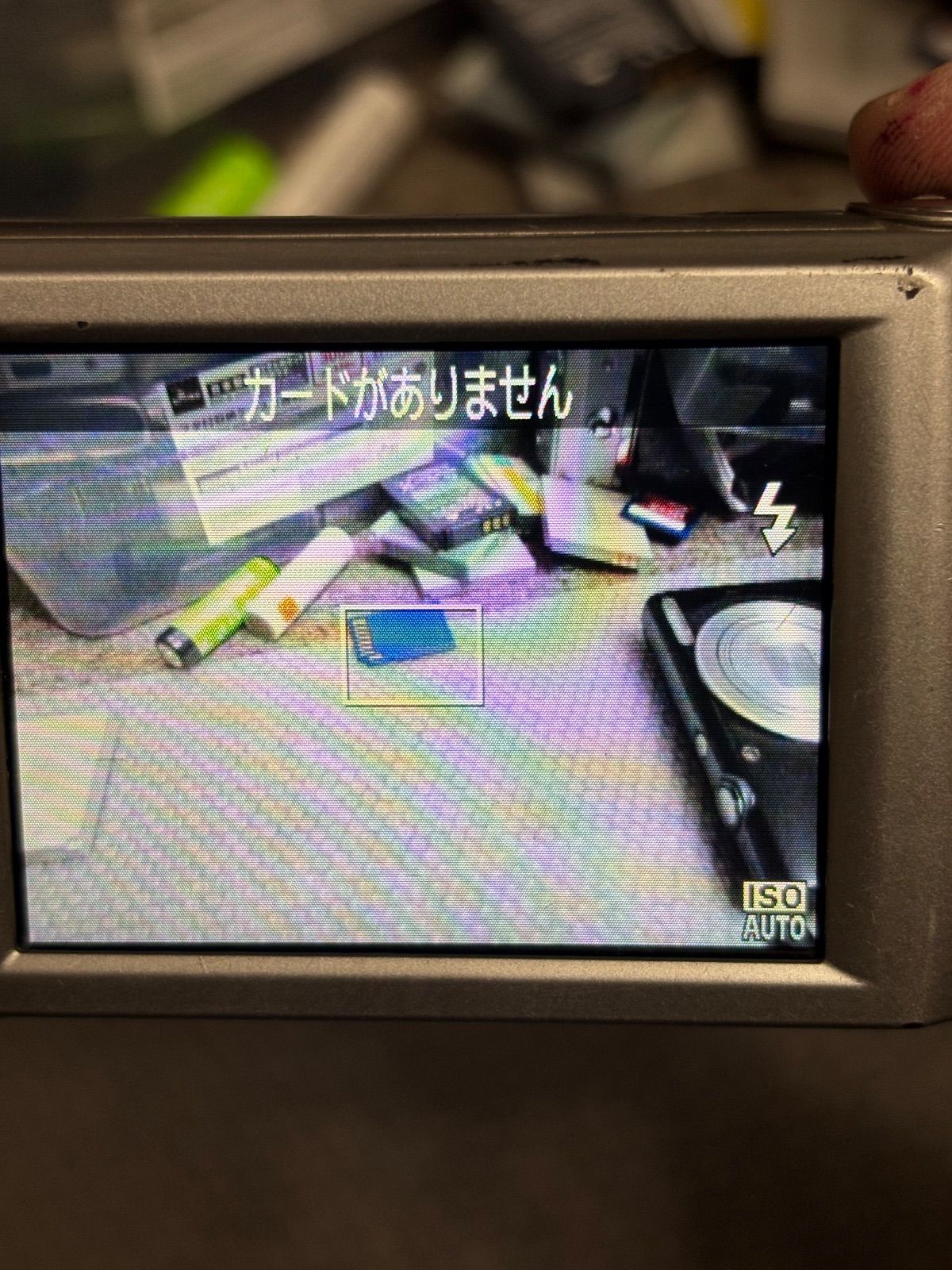 コンパクトデジカメ 1131