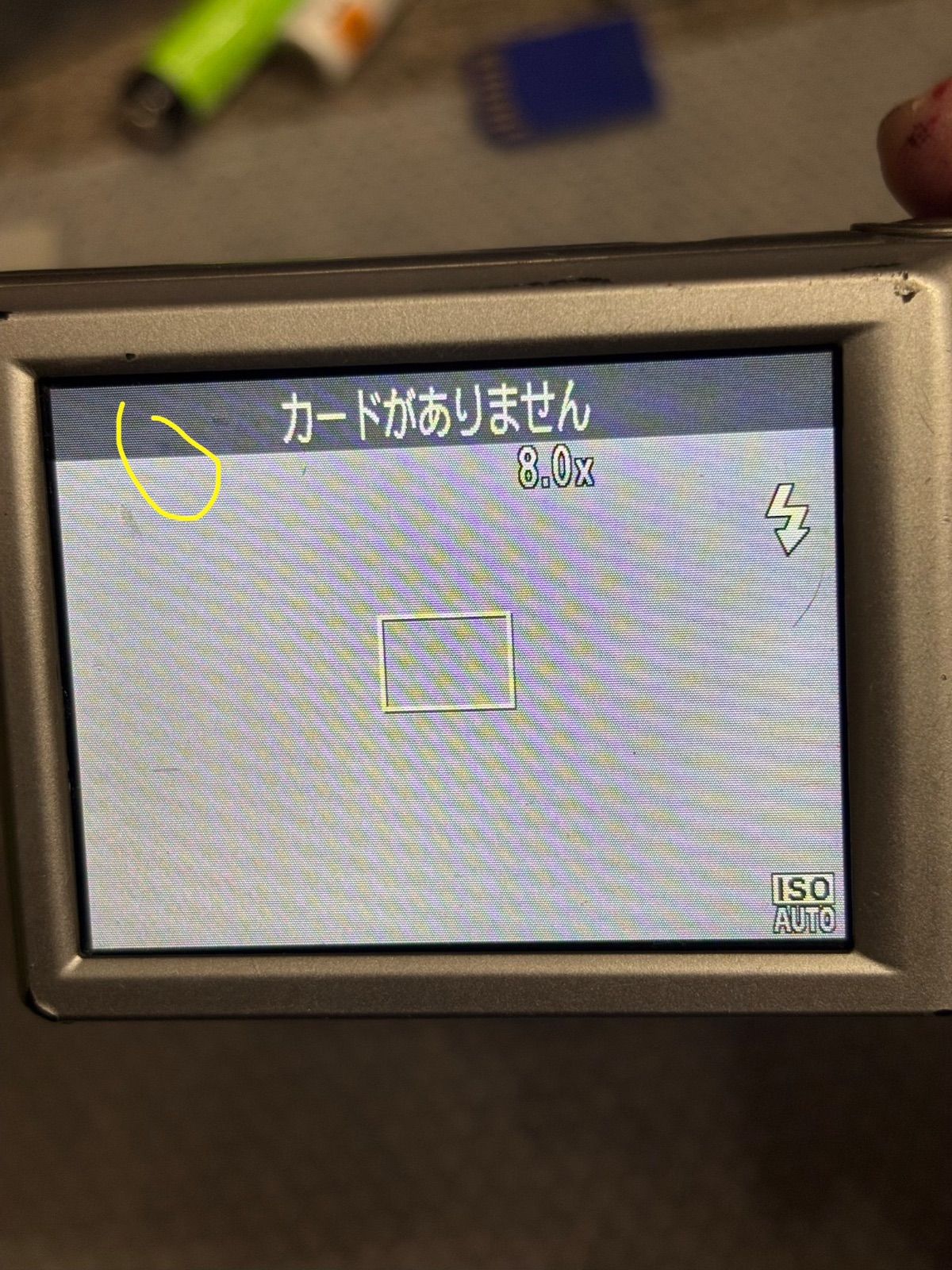  CANON IXY 180 コンパクトデジカメ 1131 コンパクトデジタルカメラ デジタルカメラ