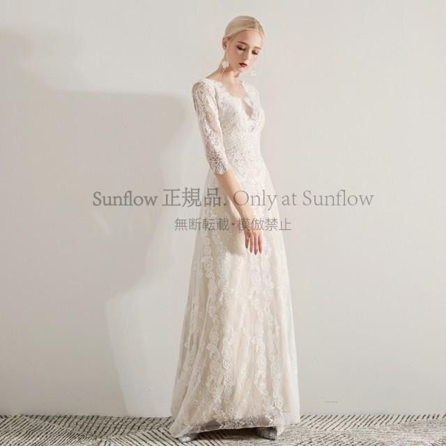 ウェディングドレス 袖あり 七分袖 結婚式 二次会 花嫁 刺繍 レース パーティドレス ロングドレス Vネック 花柄 総レース トレーンドレス CCLF1104P097