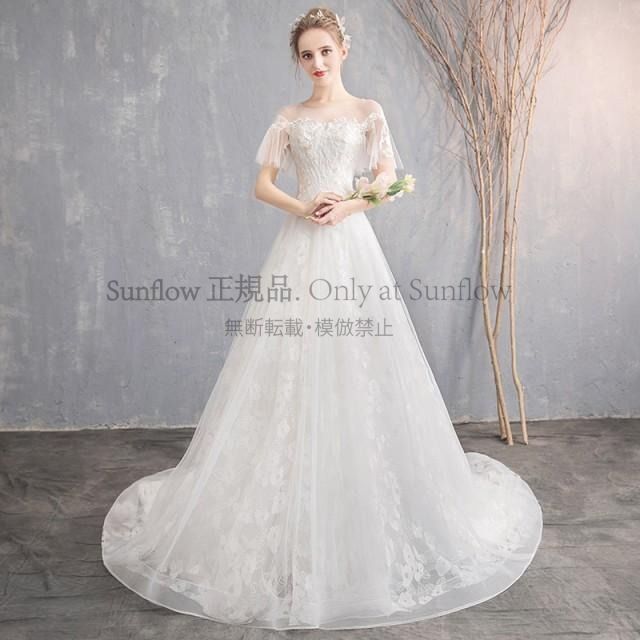 ウエディングドレス 白 結婚式 二次会 花嫁 ドレス ロングドレス 袖あり トレーン 刺繍 オフショルダー シースルー レースアップ 大きいサイズ 3L 4L CCLF1104P084