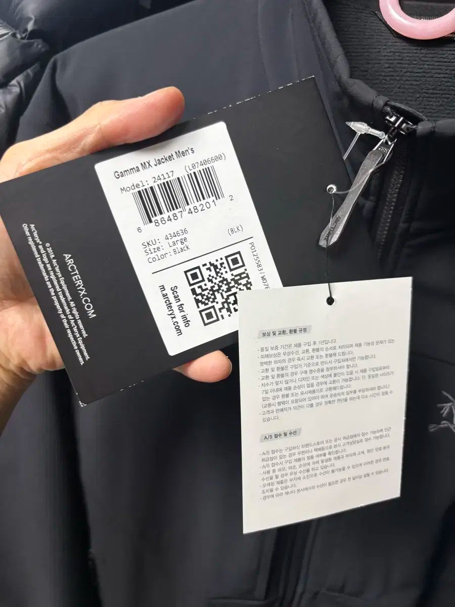 ARC TERYX GAMMA MX ジャケット L フードX
