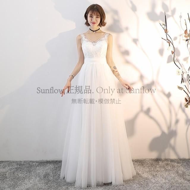 ウェディングドレス 刺繍 パール リボン レース ロング丈 パーティードレス 白 ホワイト ノースリーブ 花柄 シースルー Ｖネック フェミニン