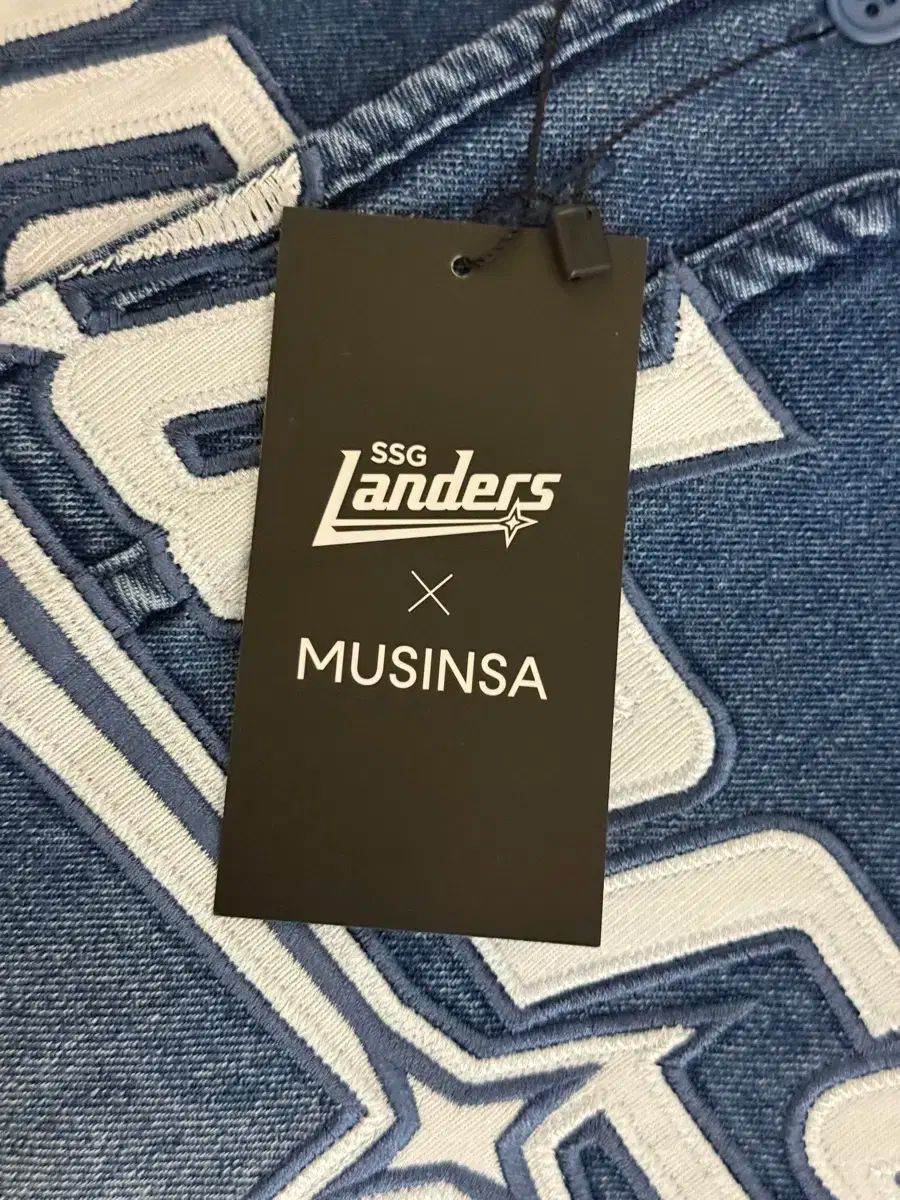 SSGランドーズ デニムジャージ