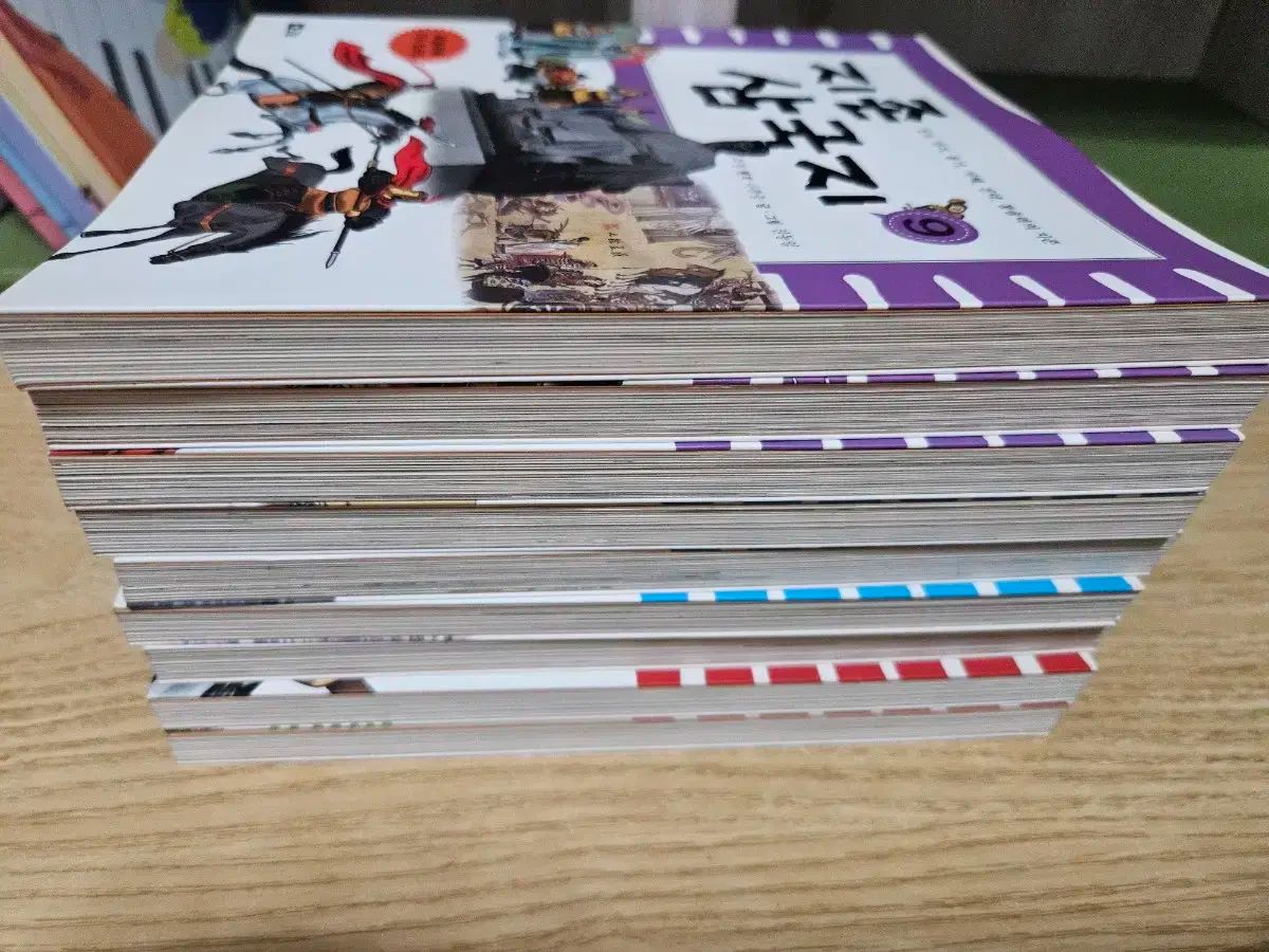 至尊三国志 9巻 : 三国志 eBook 三国志９ (38)) パワーアップキット