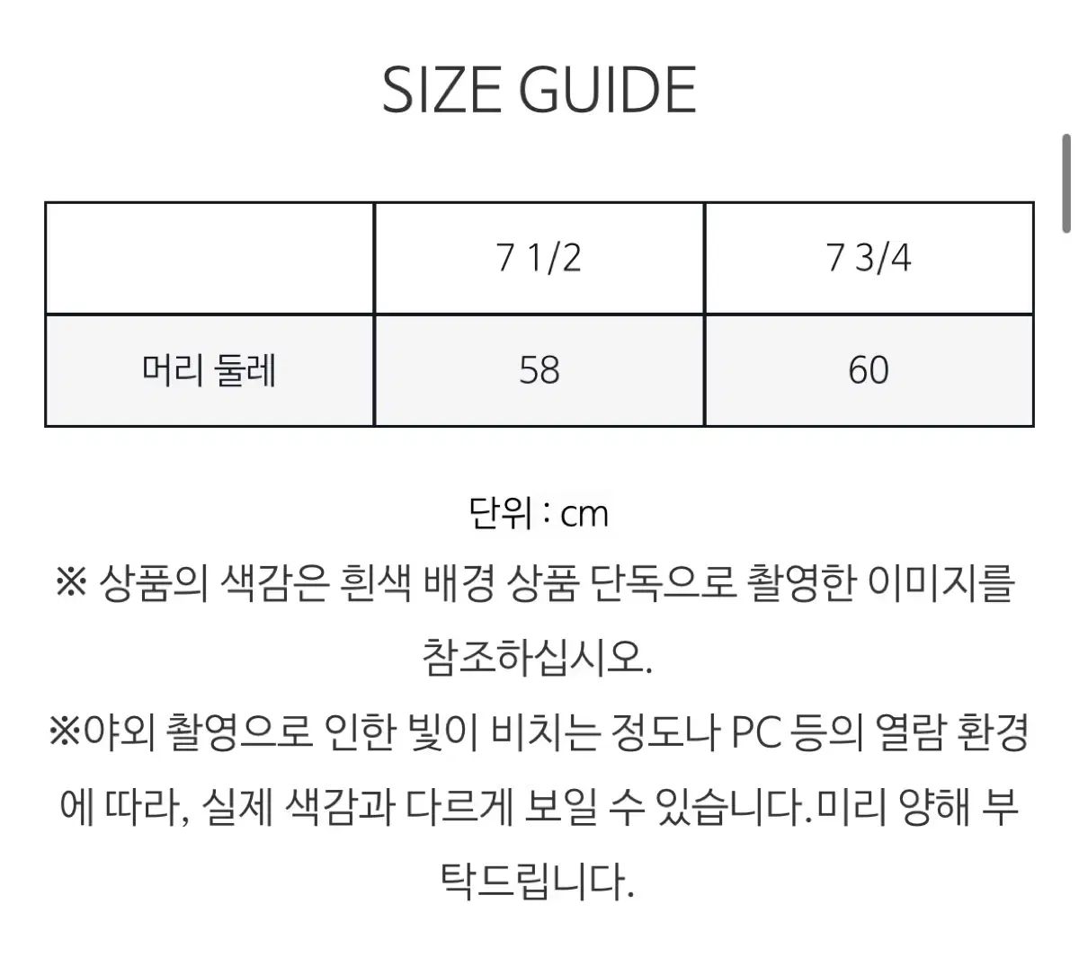  The REAL McCOY’S ミリタリー ジャングルハット カーキ バケットハット ハット