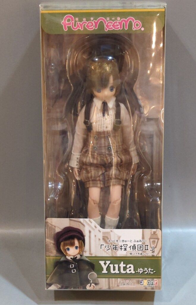 アゾン えっくす きゅーとふぁみりー 僕らと不思議なラビリンス 少年探偵団Ⅱ ゆうた