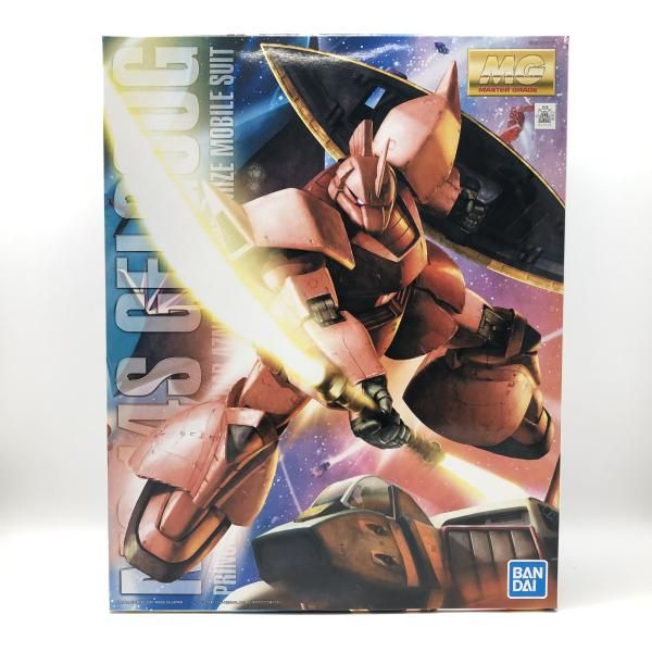 開封 ＭＧ １ １００ ＭＳ‐１４Ｓ シャア ゲルググＶｅｒ ２ ０ 24 240024535296