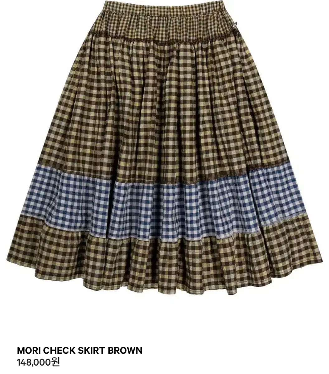 ISSEY MIYAKE イッセイミヤケ ウール チェック スカート ブラウン