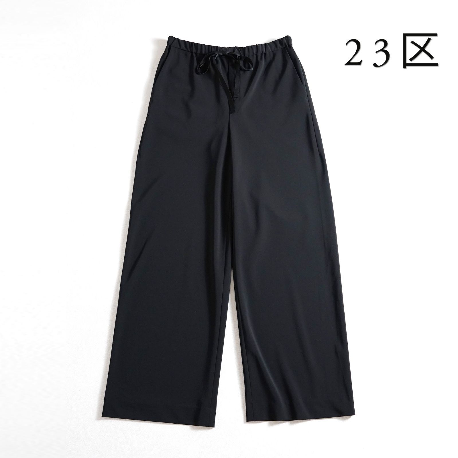 727t 23区 ストレッチ ストレートパンツ 38 M ブラック