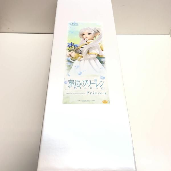 開封 ボークス DDS フリーレン 葬送のフリーレン 6