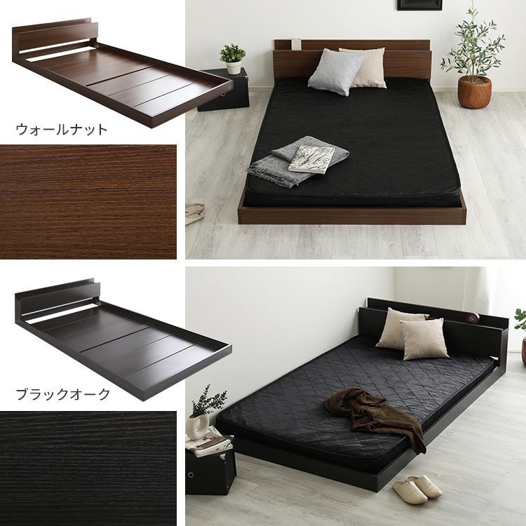 デザインフロアベッドポケットコイルマットレスセット