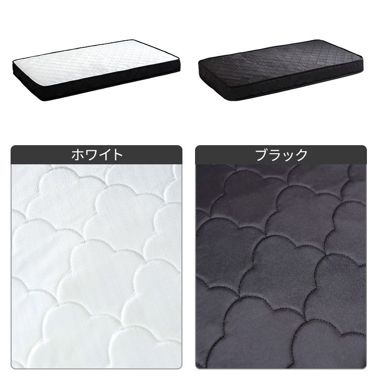 デザインフロアベッドポケットコイルマットレスセット 宮棚