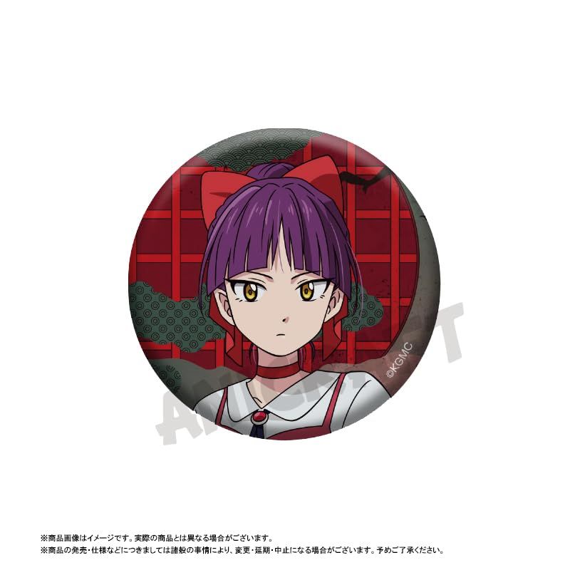 夏のよろこび全5種＋バージョン違い5種メガハウスリーメント 2024年5