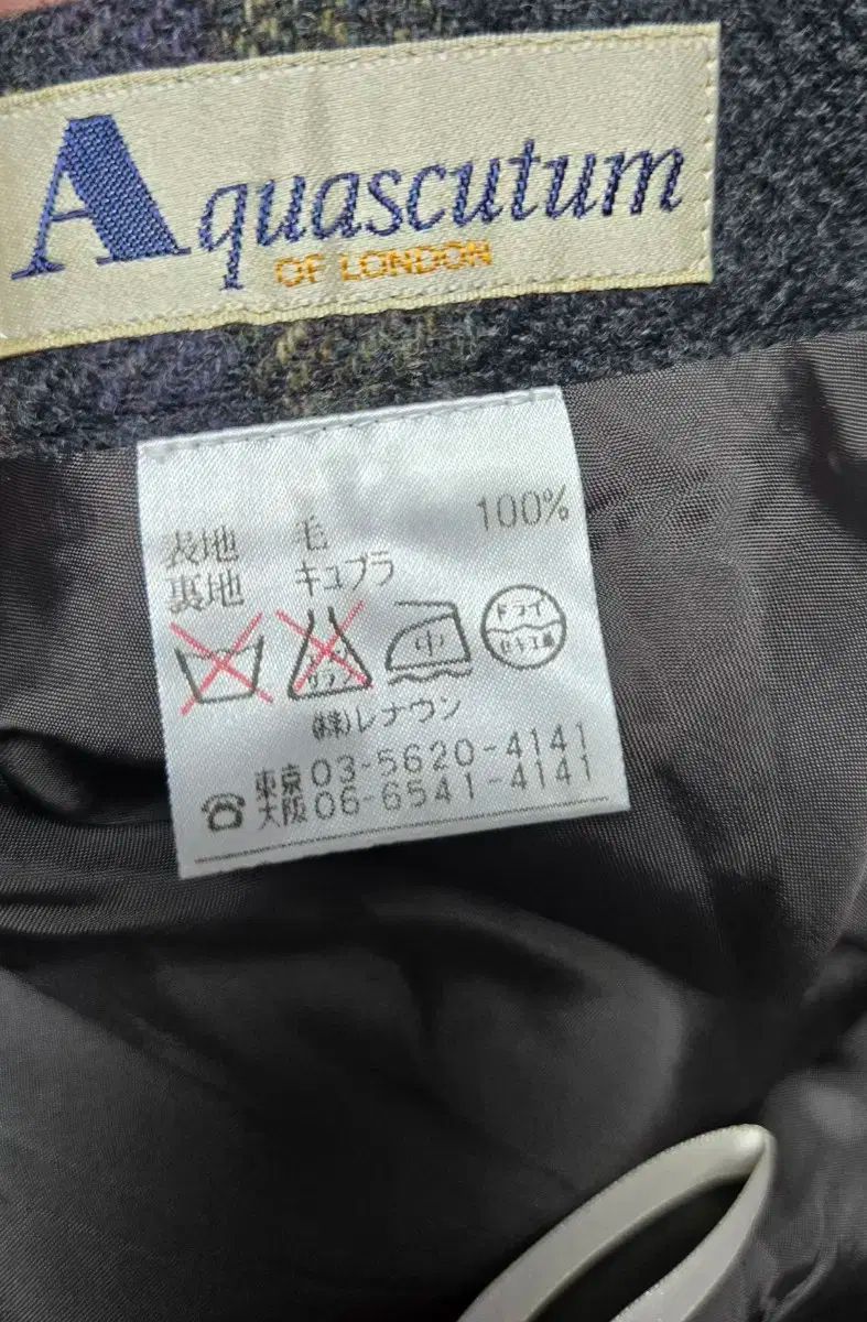 ラルフローレンケーブルニットカーディガン