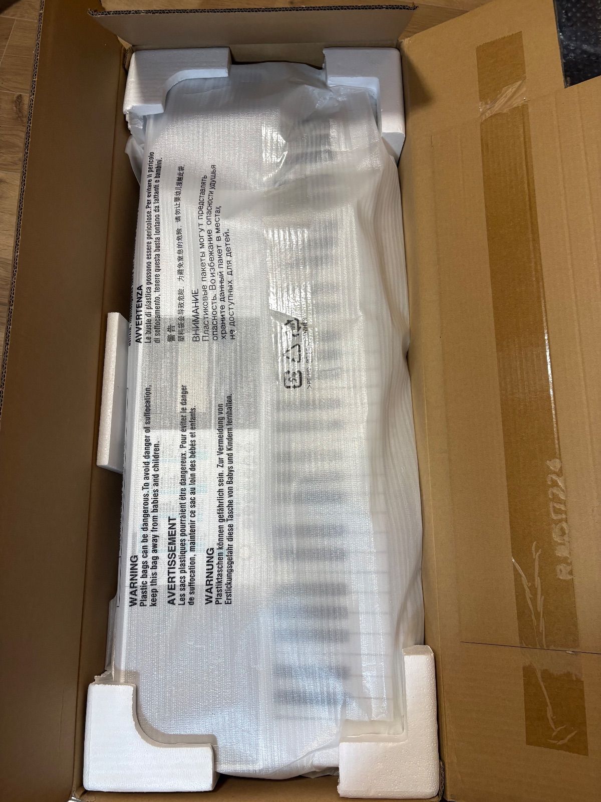 キーボード 光ナビゲーション