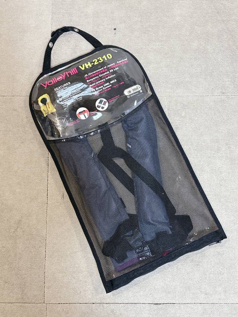 2310 オートインフレータブルジャケット