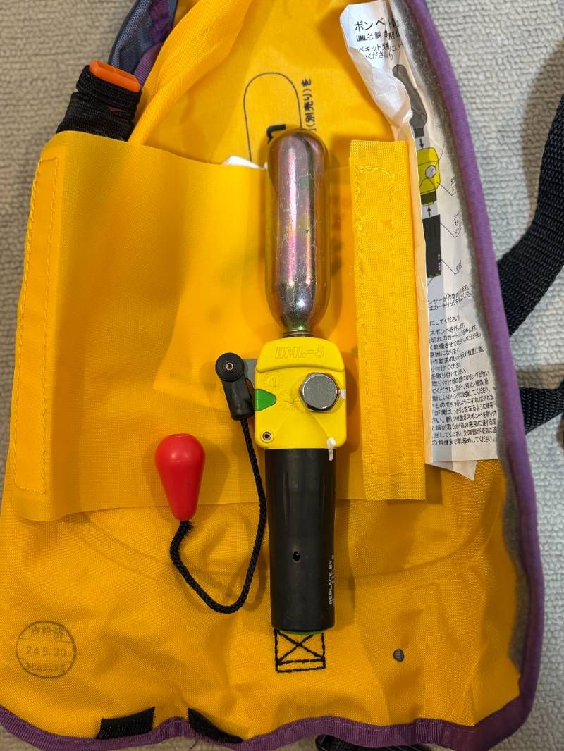 オートインフレータブルジャケット