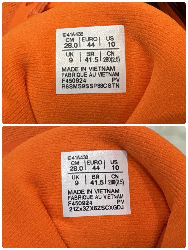 アシックス ソリューションスピードFF3