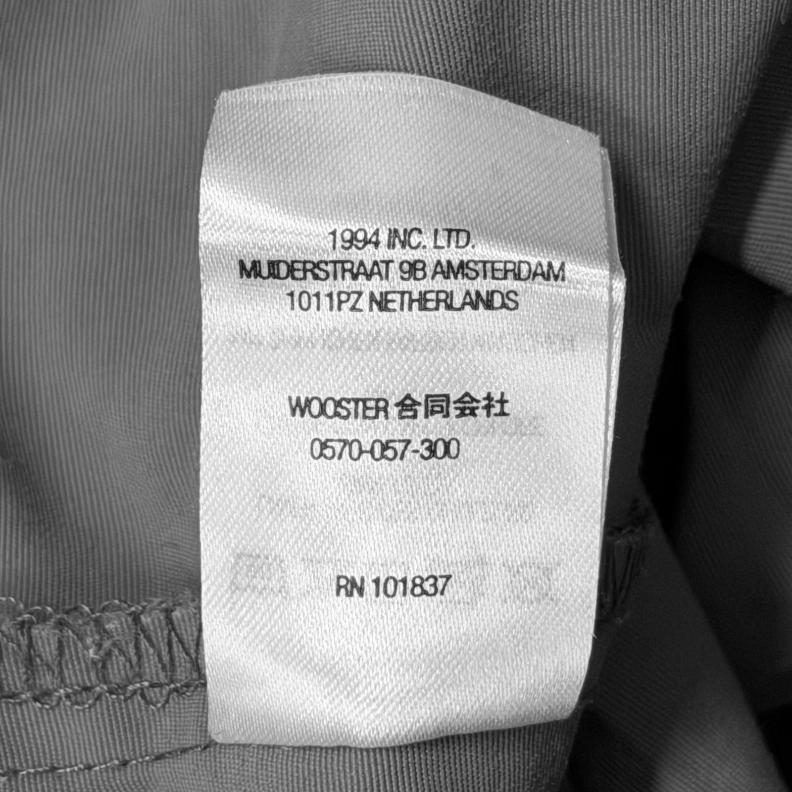 イージーナイロンパンツ