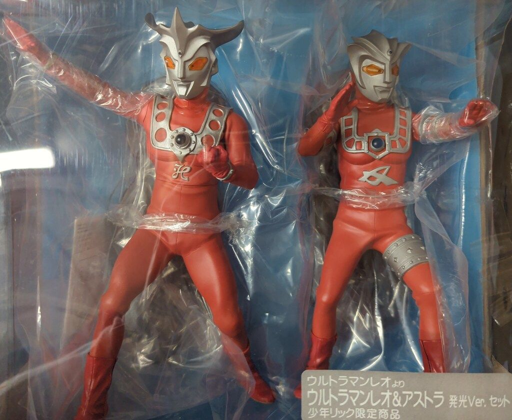 全品本物! エクスプラス 大怪獣シリーズ ウルトラマンレオ-アストラ 発光Ver. セット