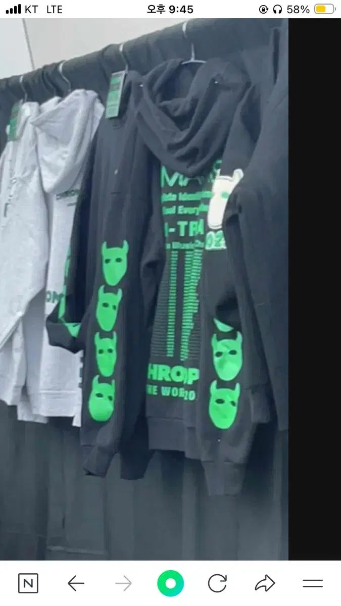 タイラー ザ クリエイター 来韓 コンサート マーチャンダイズ MD フーディー M サイズ