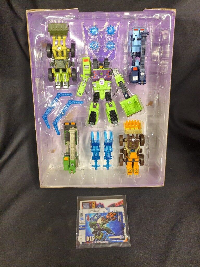 スーパーリンク