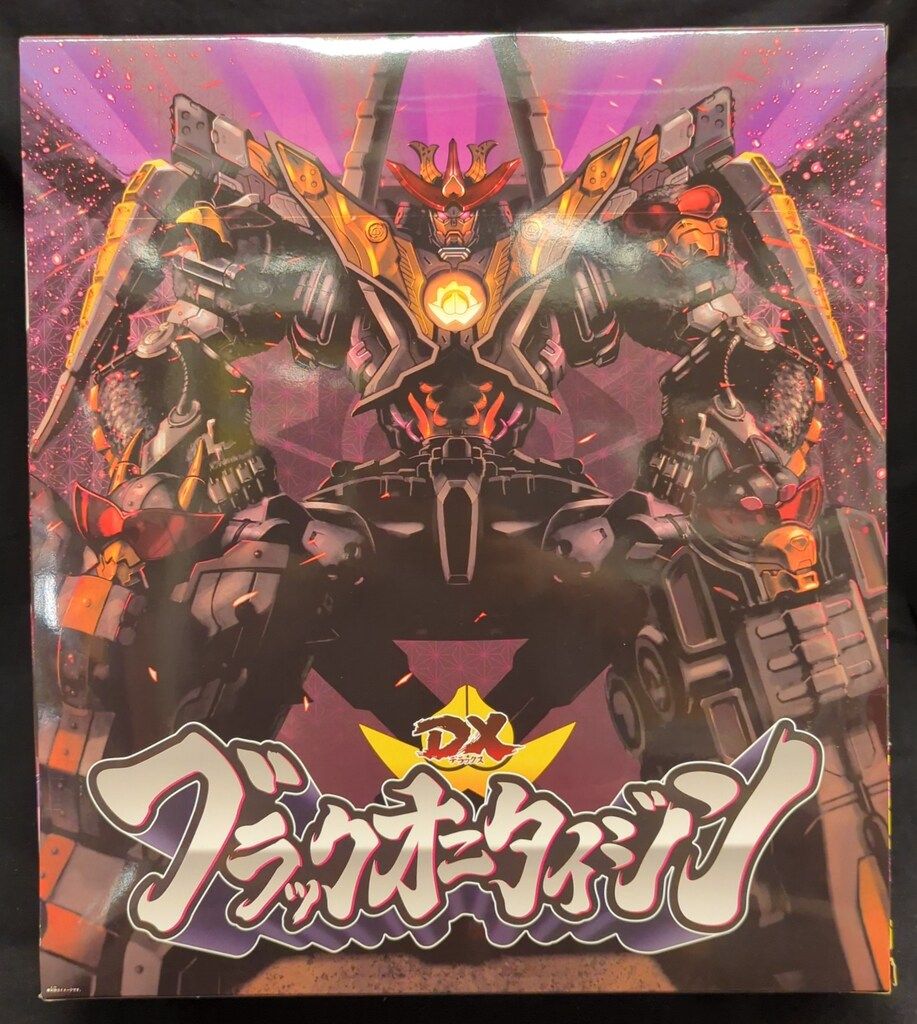バンダイ DXロボシリーズ 暴太郎戦隊ドンブラザーズ DXブラックオニ