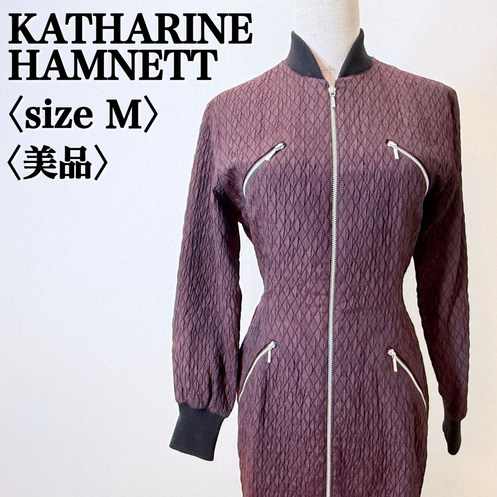 きコメント大 ! キャサリンハムネット キルティング ロングコート M 上質素材 エレガント スタイルアップ 着痩せ効果 通勤 オンオフ使える 秋冬 レディース J4212