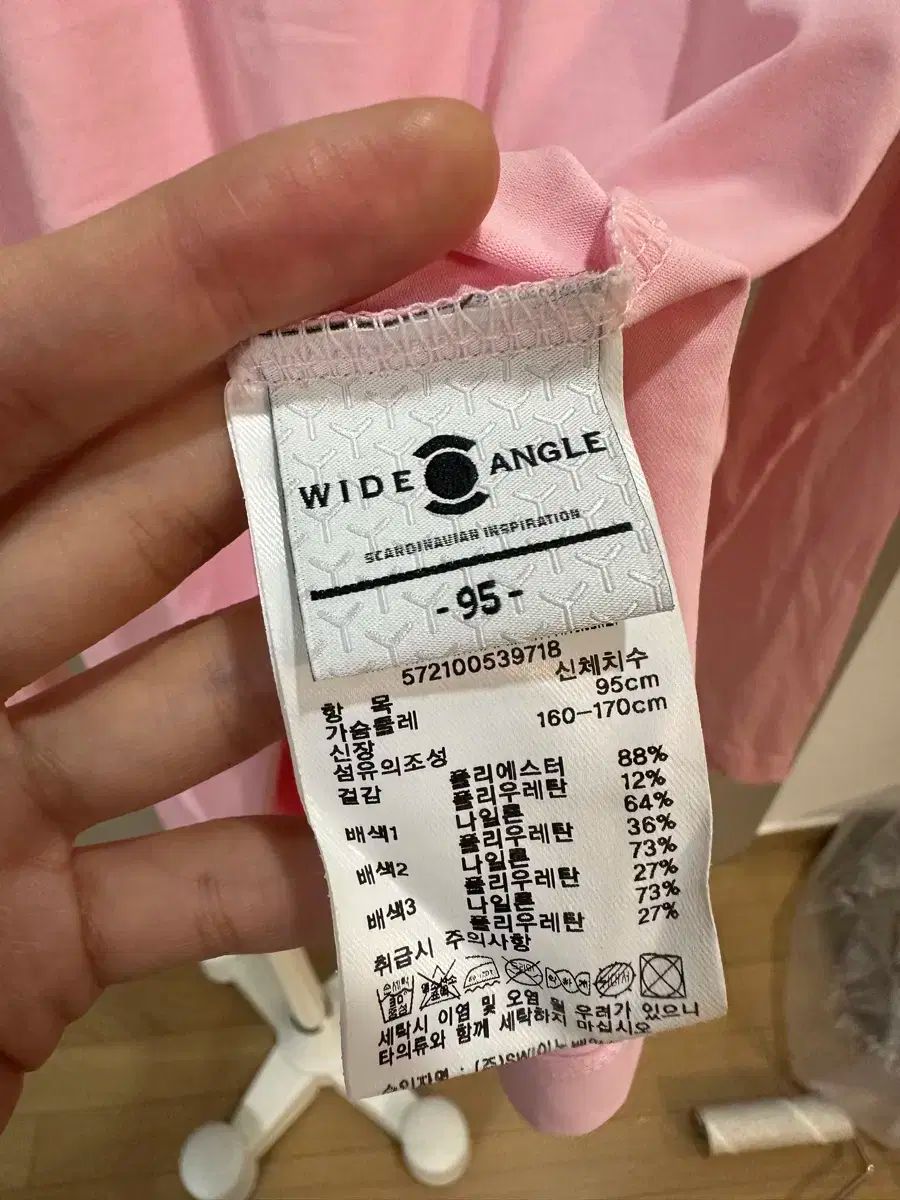 ゴルフ ボトムス