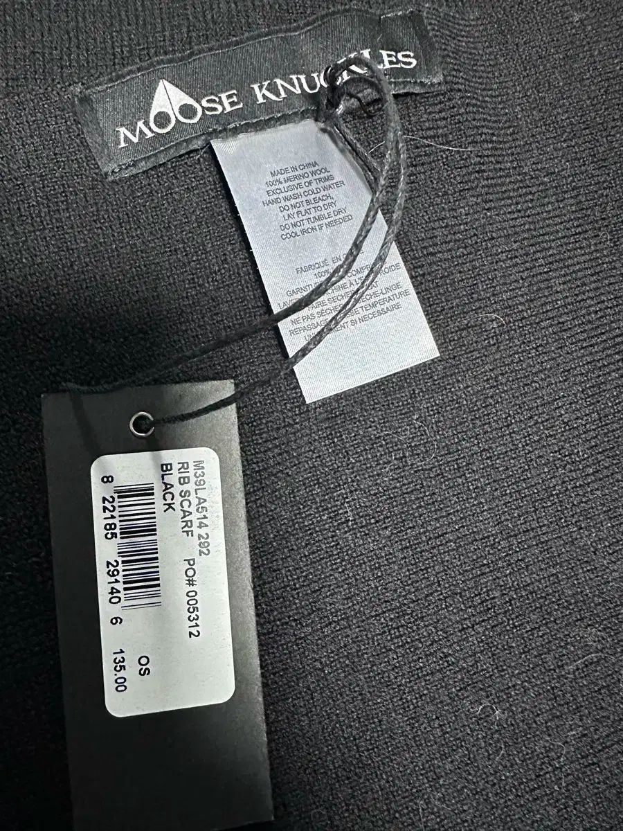 ムースナックルズ ブラック リップ スカーフ