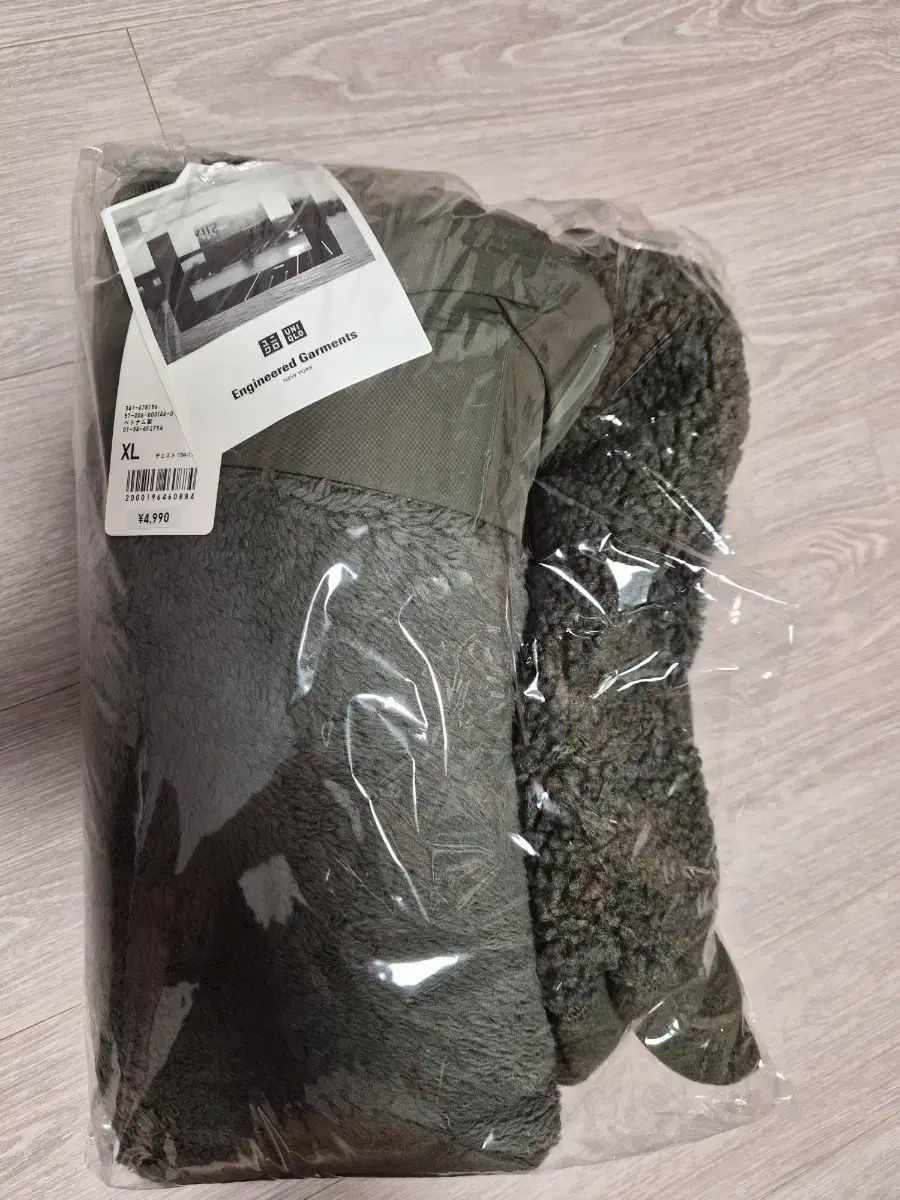 ユニクロ エンジニアードガーメンツ フリース XL カーキ