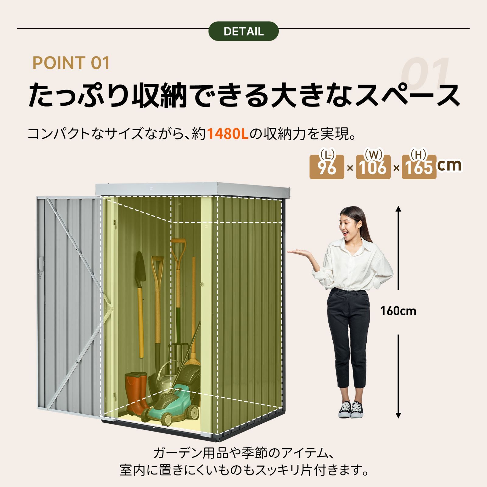  物置 屋外 スチール収納庫 大型 約1480 L 引き戸式 防水 防錆 ロック付き ベランダ収納 組立簡単 庭 ガーデニング 倉庫 グレー 屋外収納庫 物置 車庫