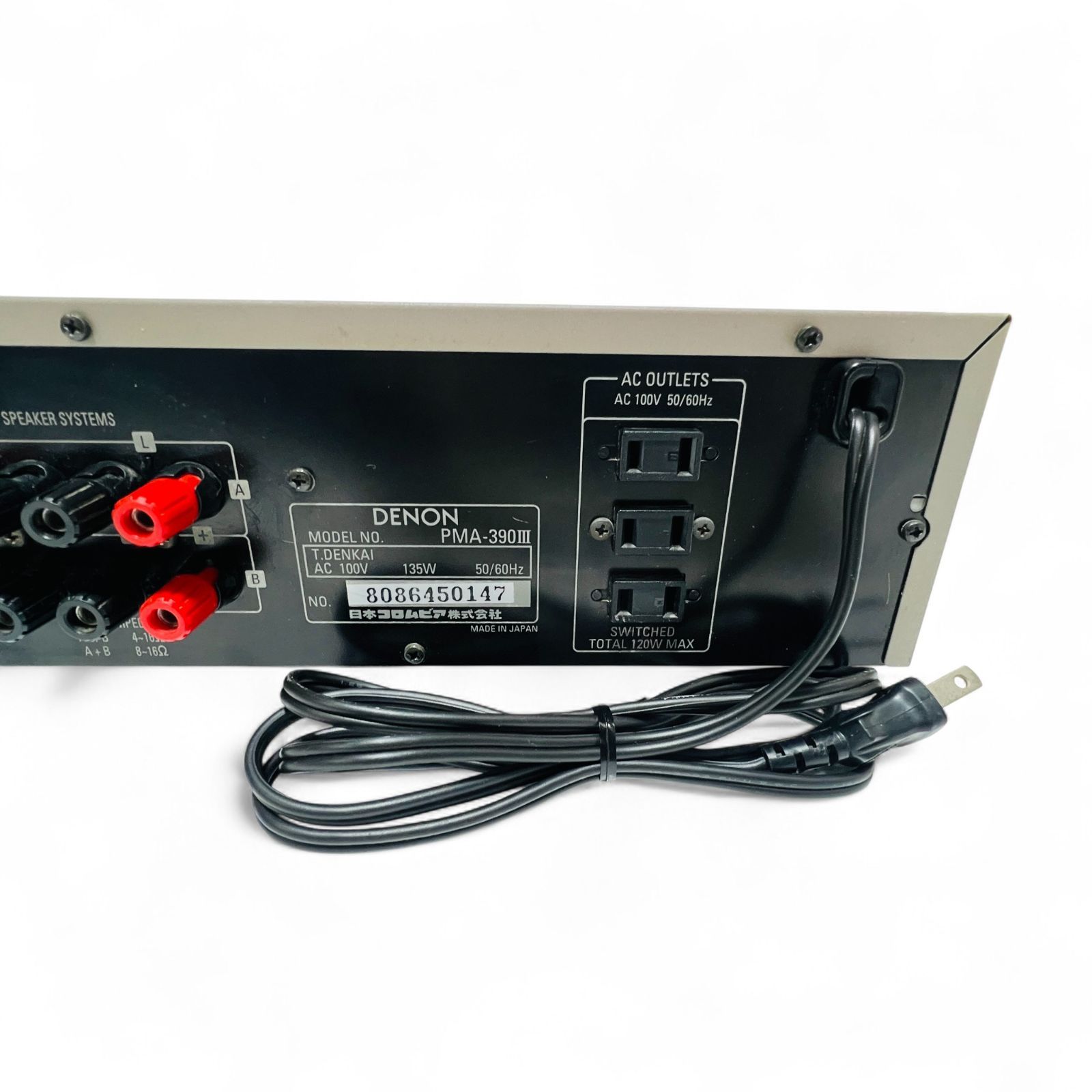  DENON デノン PMA-390 III プリメインアンプ シャンパンゴールド 音出し 済み プリメインアンプ アンプ