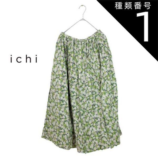 種類1 BROWN F ichi イチ レディース スカート 230517 ビエラ花柄 SK ナチュラル 231013