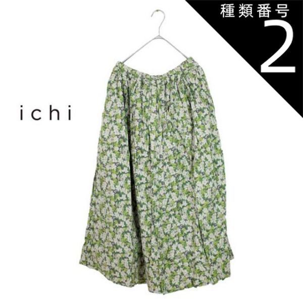 種類2 GRY F ichi イチ レディース スカート 230517 ビエラ花柄 SK ナチュラル 231013