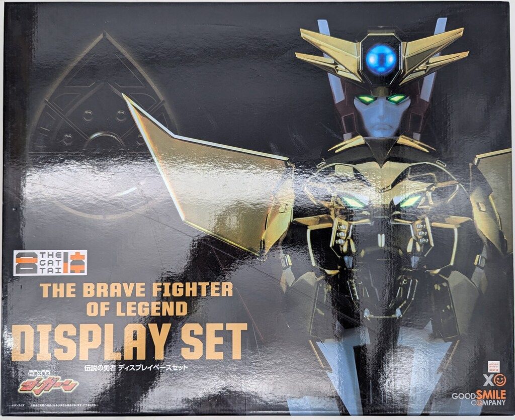 グッドスマイルカンパニー