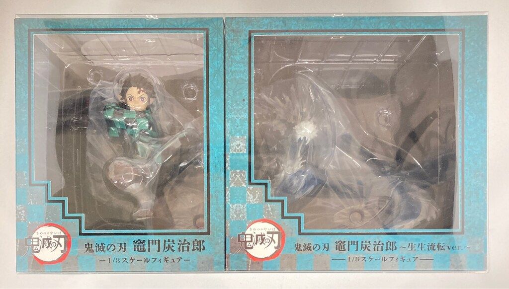 アニプレックス 1/8スケールフィギュア 竈門炭治郎 生生流転ver. 豪華