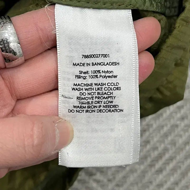 フィールドジャケット s08522