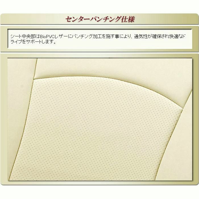 エブリーWエブリィW クラッツィオ