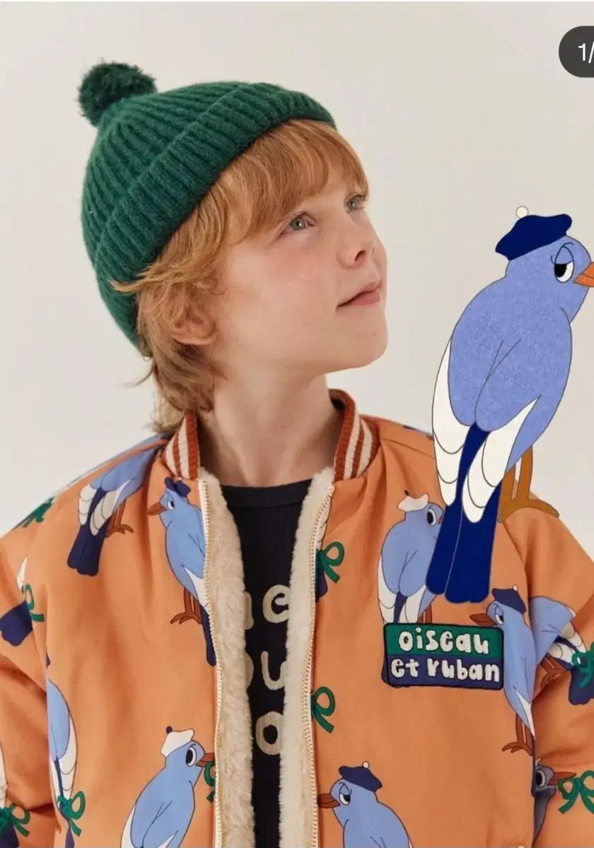 リバーシブル 양면