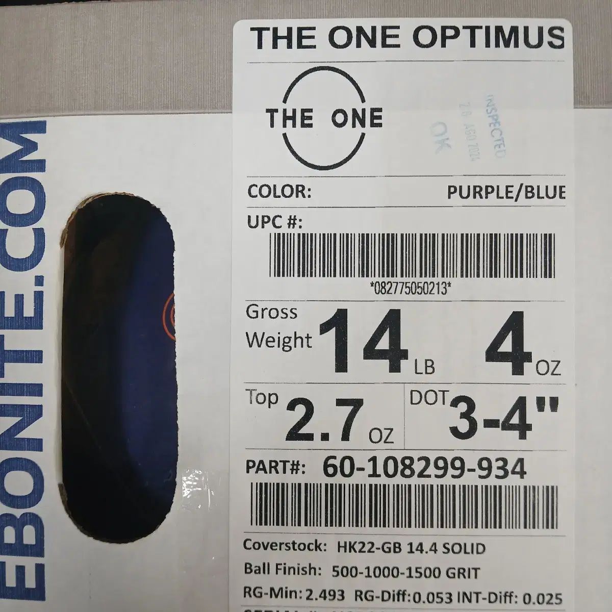 オプティマスプライム OPTIMUS